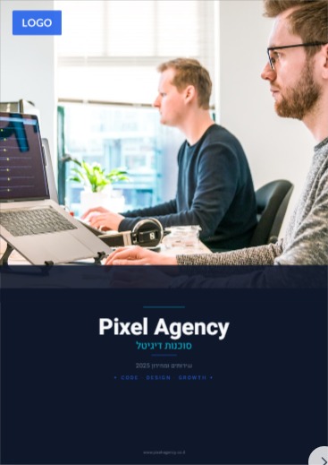 Pixel Agency
