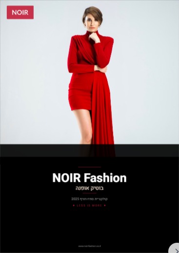 NOIR Fashion